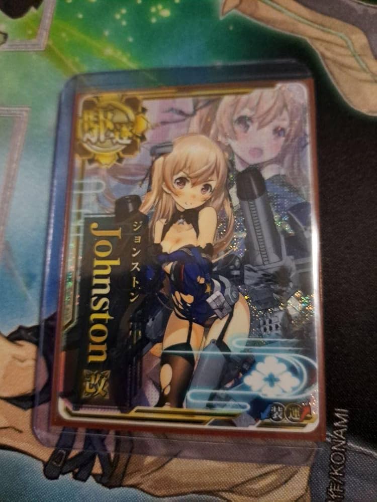 Amazon.co.jp: 艦これアーケード ジョンストン 改中破 : おもちゃ